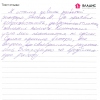 Сергей Валерьевич