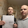 Артём Вадимович
