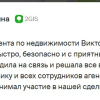 Юрина