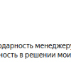 Власов