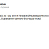 Вазовски